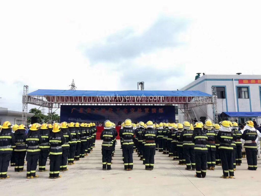 广东省石化大型消防应急演练